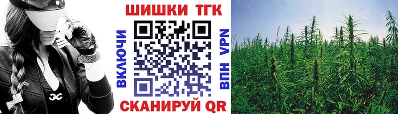 Наркошоп Ворсма МЕГА зеркало  КОКАИН  МЕФ  ГАШ  Alpha-PVP 