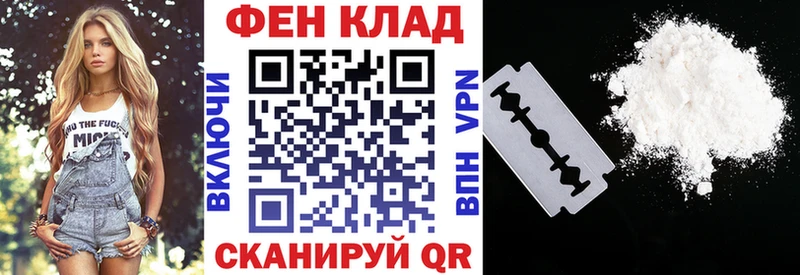 АМФЕТАМИН 97%  Ворсма 