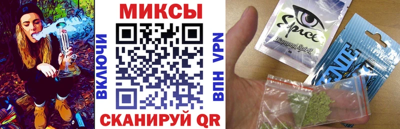 БУТИРАТ 99% мега tor Ворсма купить наркотик