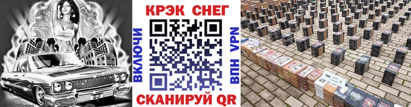 Cocaine Боливия  Ворсма 