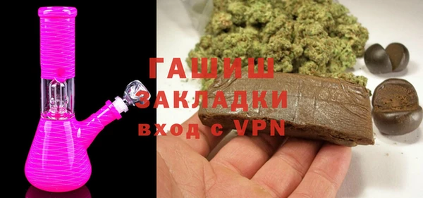 гидропоника Бронницы
