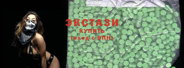 кокаин колумбия Бородино