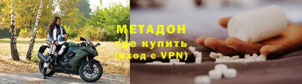 прущая мука Богданович