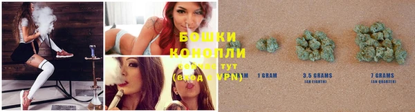 кокаин колумбия Бородино
