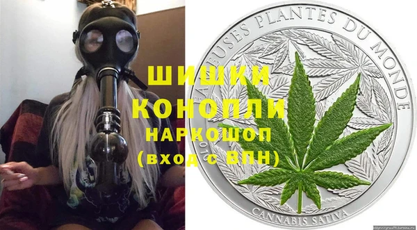 гидропоника Бронницы