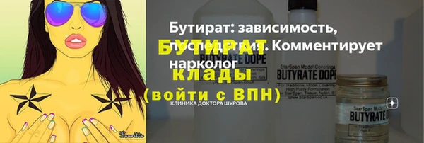 прущая мука Богданович