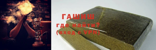 кокаин колумбия Бородино
