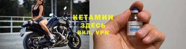 прущая мука Богданович