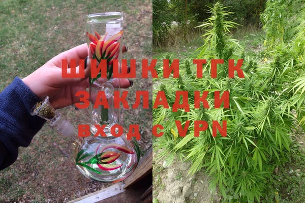 а пвп мука Бугульма