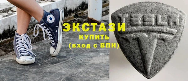 кокаин колумбия Бородино
