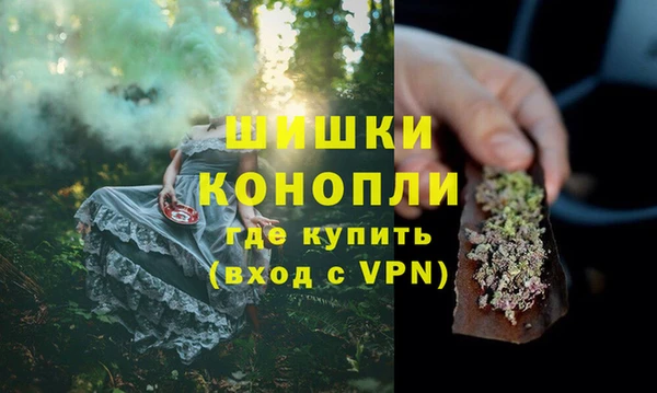 гидропоника Бронницы