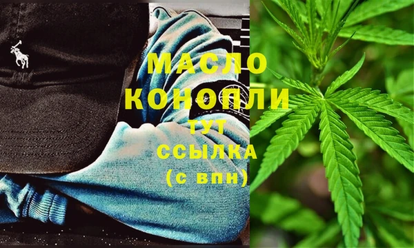 а пвп мука Бугульма