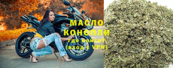 гидропоника Бронницы