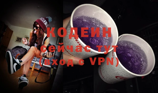 а пвп мука Бугульма