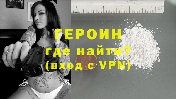 гидропоника Бронницы