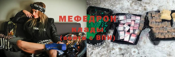 прущая мука Богданович