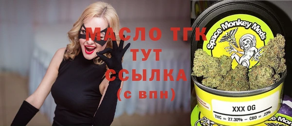 прущая мука Богданович