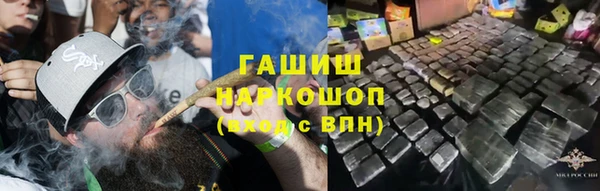 гидропоника Бронницы