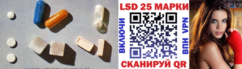 где купить наркоту  Ворсма  Лсд 25 экстази кислота 